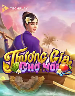 Xập Xám Chướng