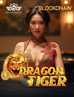 Trò Chơi Jet