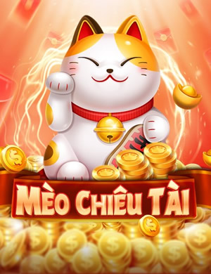Bài Cào